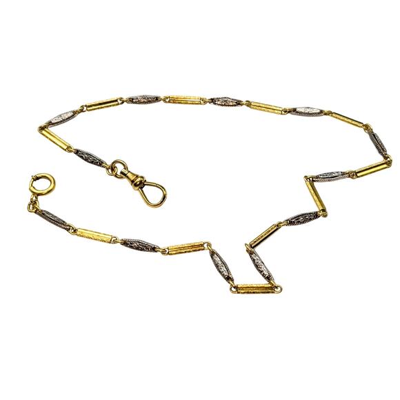 Antique Art Deco Simmons 14" Ornate Link Two Tone Gold Filled Pocket Watch Chain - Picture 6 of 12